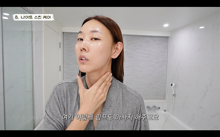 YouTube @한혜진 Han Hye Jin