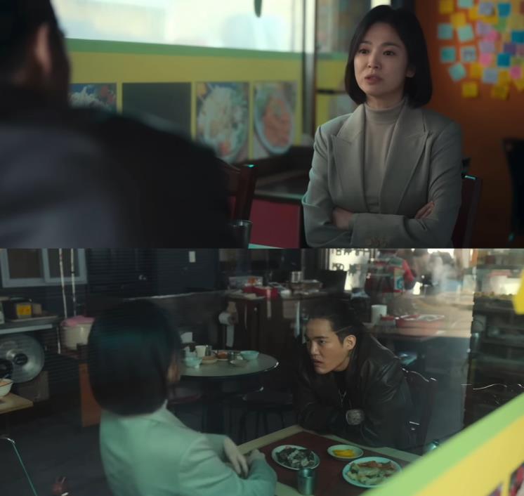 사진 / 유튜브 캡처