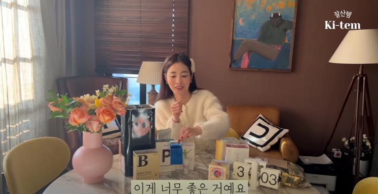 이미지 출처: 유튜브 채널 <기은세의 집 Kieunse Home>