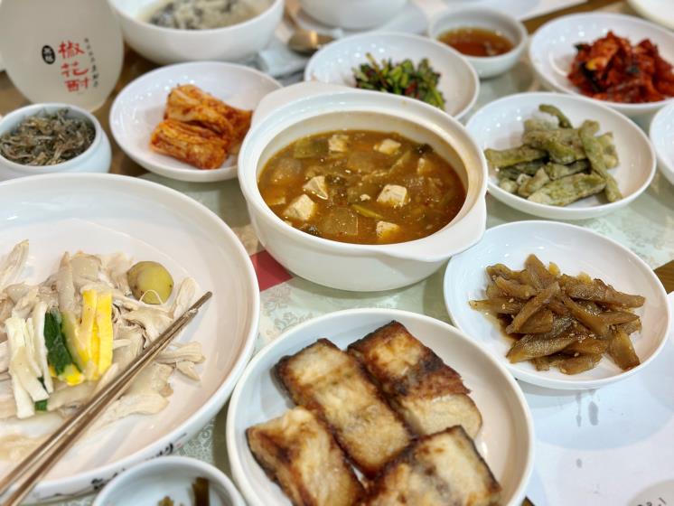 음식디미방에서 장계향 선생의 복원된 요리들을 경험해 보자.