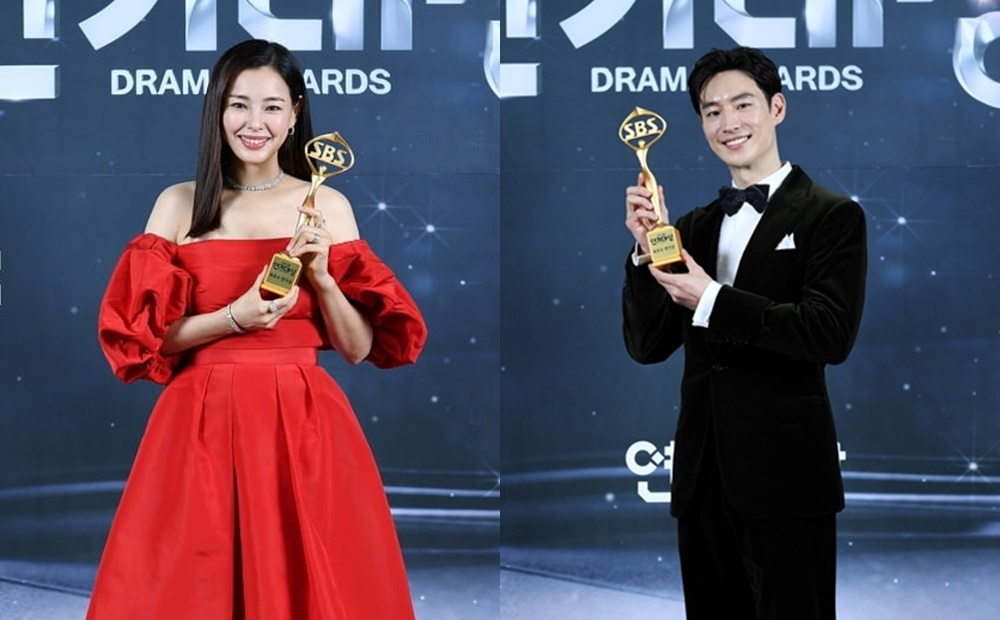이하늬 이제훈 / SBS