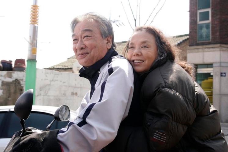 영화 <그대를 사랑합니다> 스틸