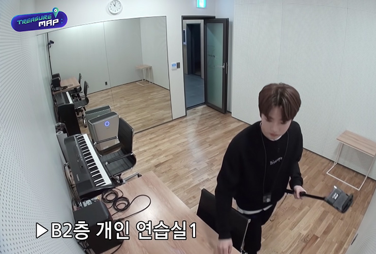 사진 트레저 유튜브 영상 캡처
