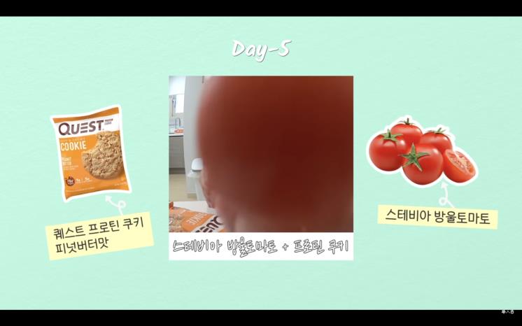 @이수현 Official