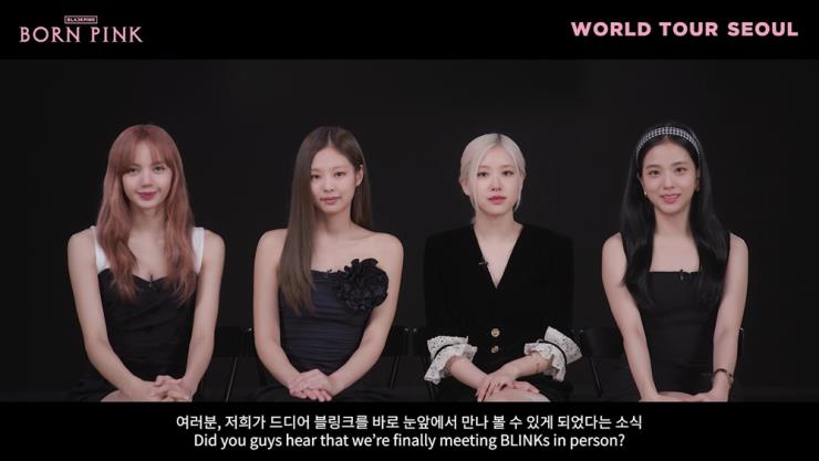 사진 / YG엔터테인먼트