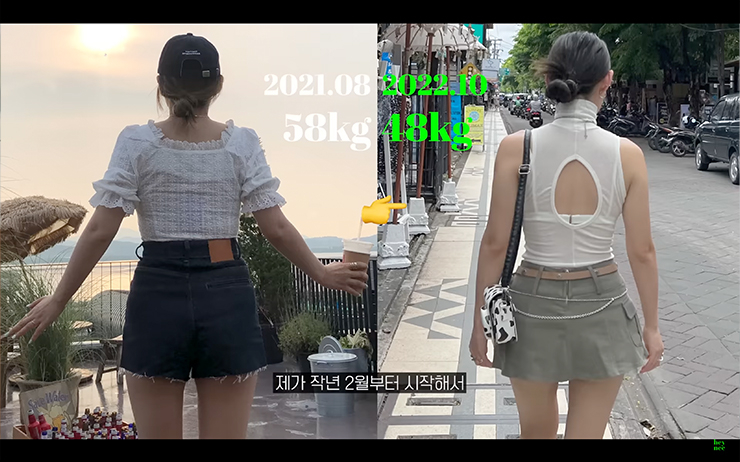 YouTube @혜인 HEYNEE