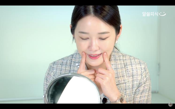 @알쓸피식- 피부과전문의 이하은