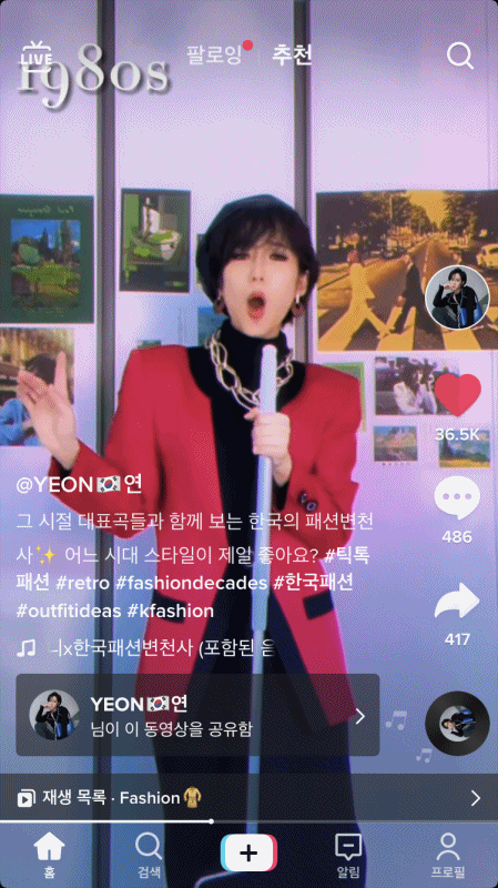 연 @yeon_way
