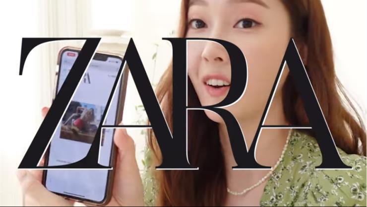제시카 유튜브 영상 캡처