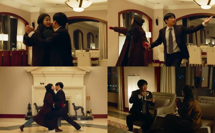 자이언티 '눈' MV 캡처