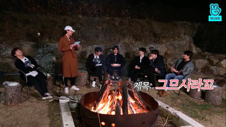 사진 <달려라 방탄> 영상 캡처