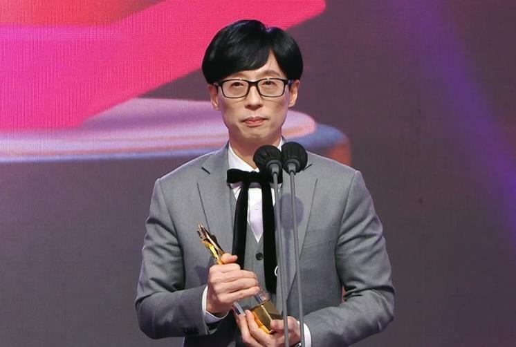 대상을 수상한 유재석 / MBC 화면 캡처