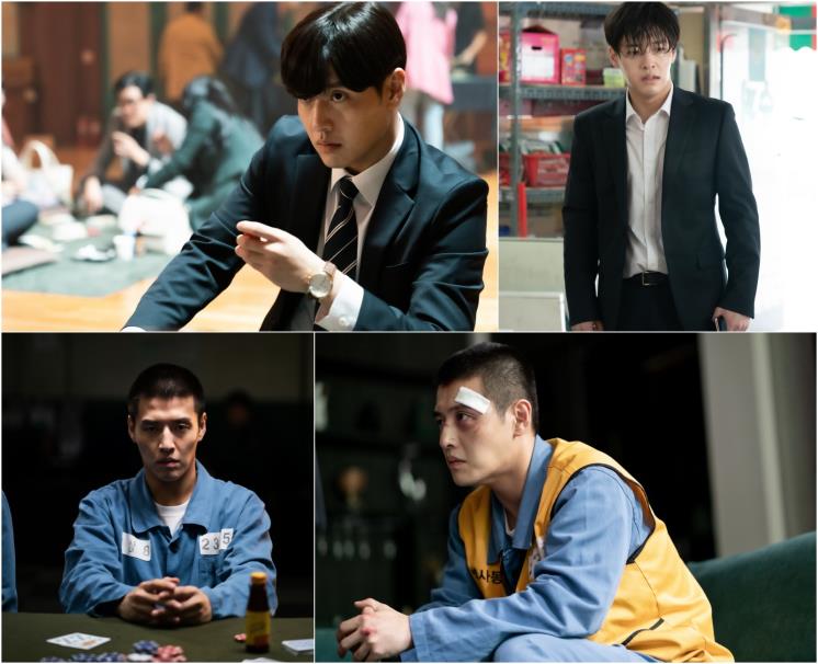 JTBC <인사이더> 스틸