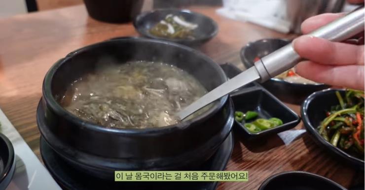 안소희 유튜브 캡처