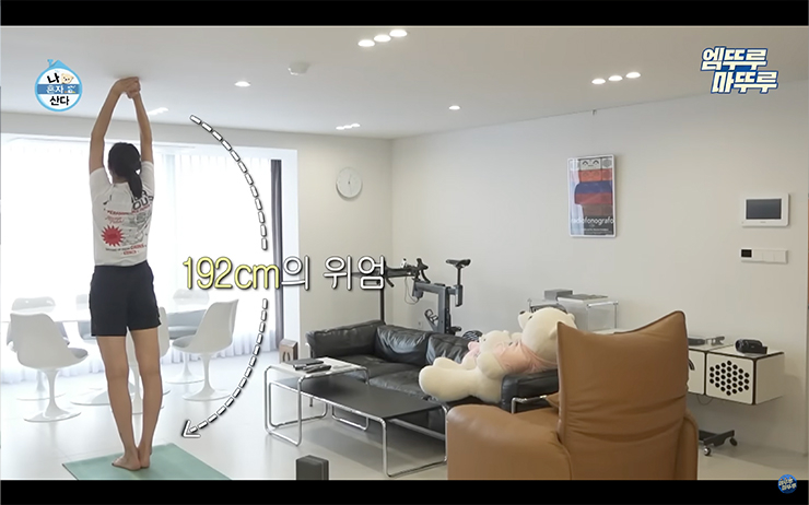YouTube @엠뚜루마뚜루 : MBC 공식 종합 채널