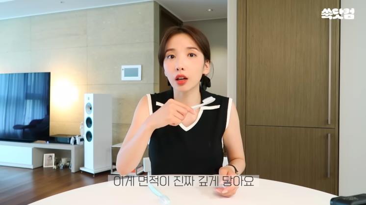 사진/지숙 유튜브 영상 캡처