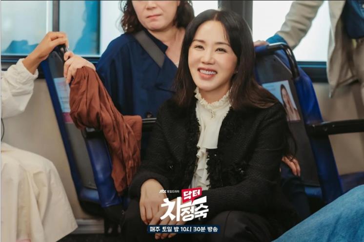 사진/ JTBC 드라마 <닥터 차정숙> 캡쳐