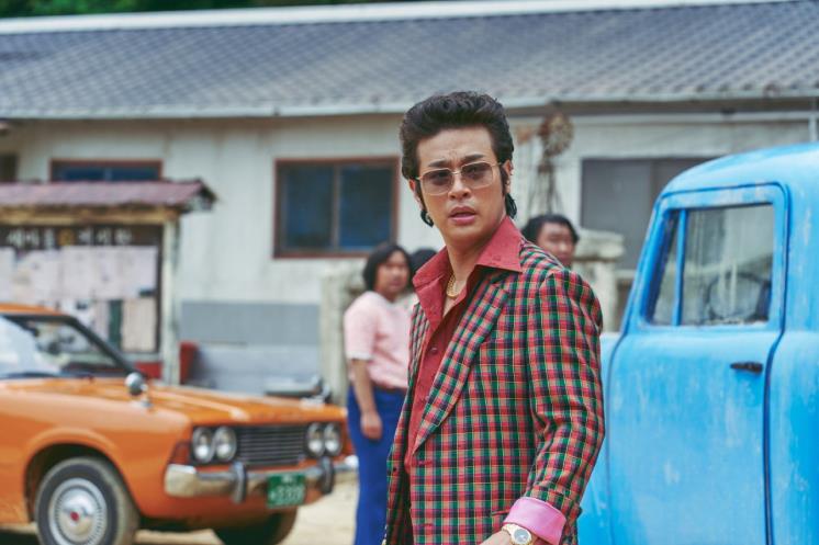 영화 <밀수> 스틸