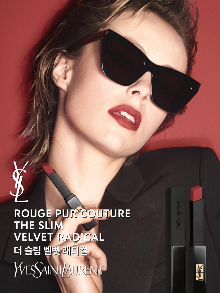 YSL Beauty
