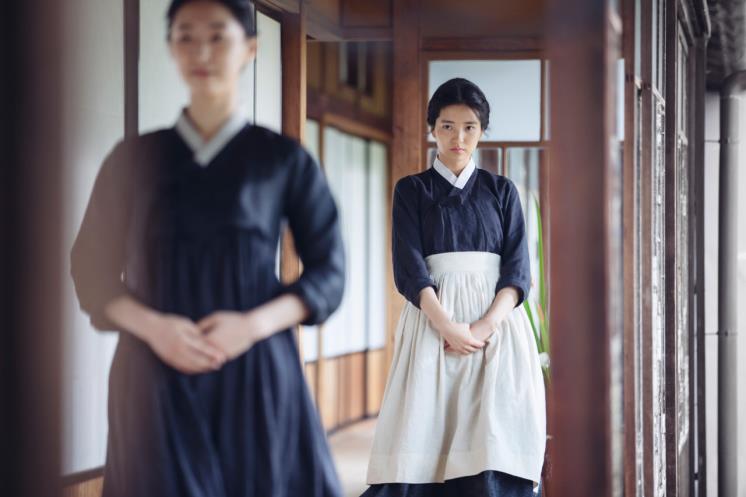 영화 <아가씨> 스틸 이미지