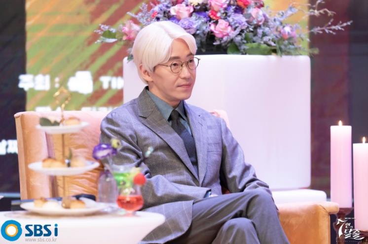 사진 / SBS