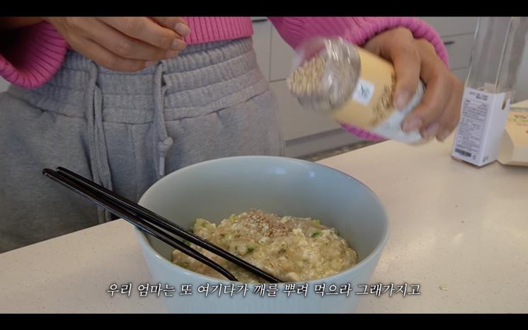 YouTube @제이제이살롱드핏