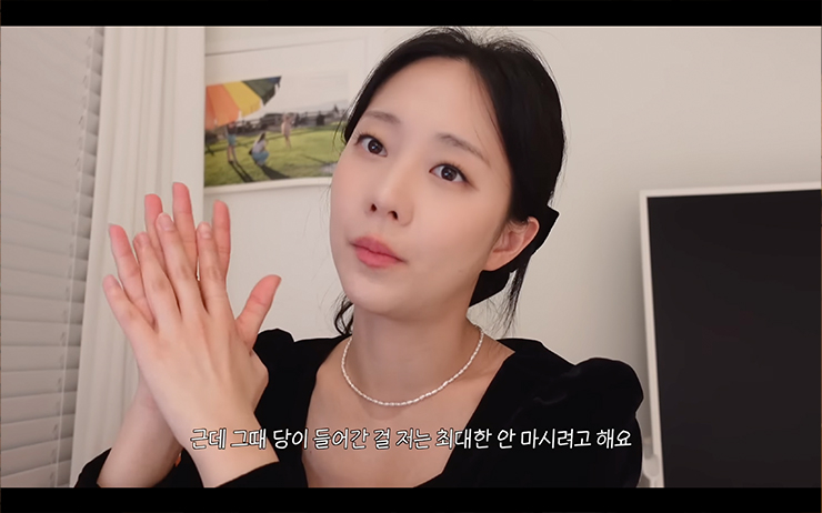 YouTube @오영주 OH!YOUNGJOO