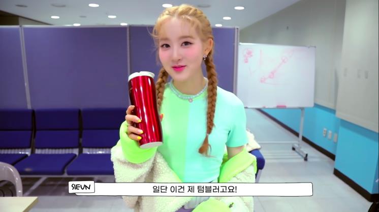 스테이시 ‘스테이씨 챌린지’ 영상 캡처