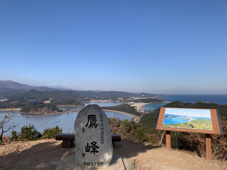 해발 122m의 응봉에서 바라본 화진포