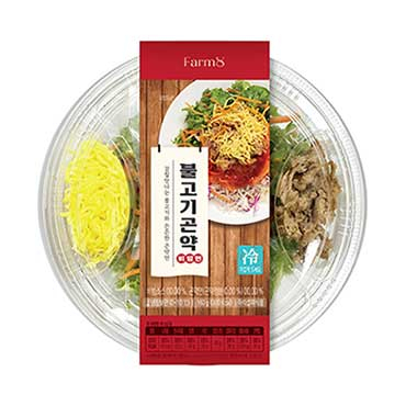 CU 불고기 곤약 비빔면