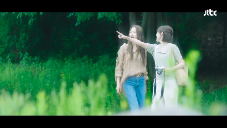 Jtbc 너를 닮은 사람