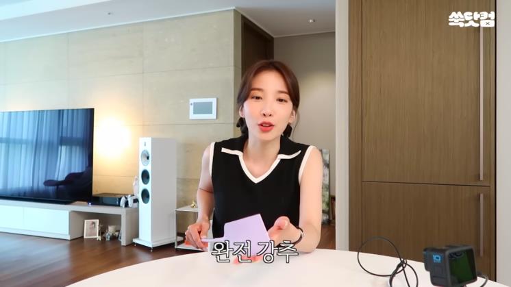 사진/지숙 유튜브 영상 캡처