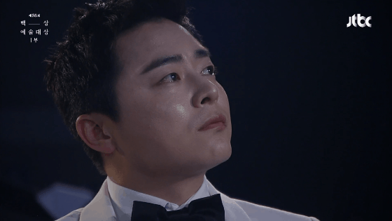 JTBC 방송 캡춰