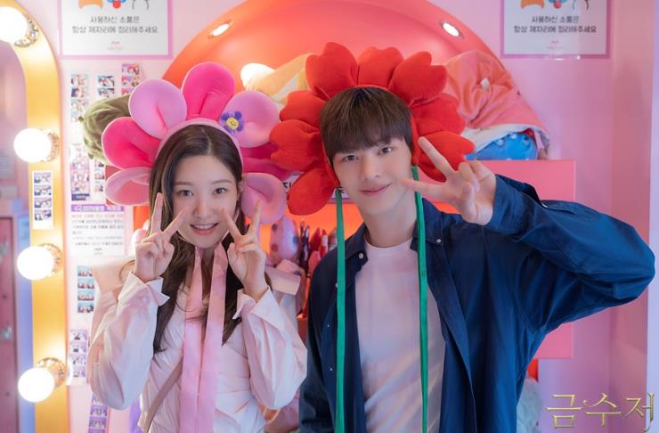사진 / MBC