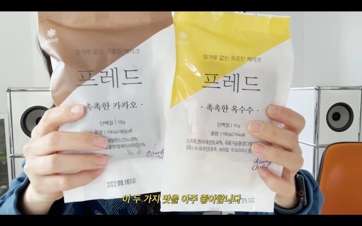 YouTube @승아로운