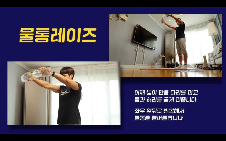 YouTube @브라보현