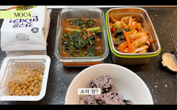 YouTube @MOCA 이청아