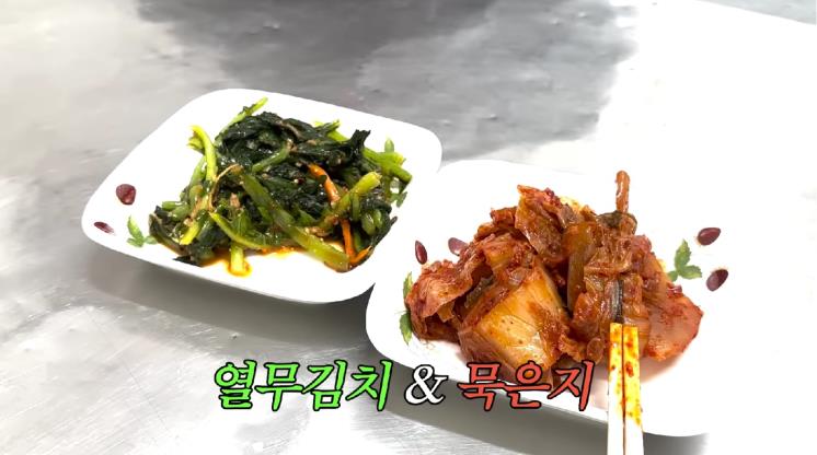 사진 /성시경 유튜브 캡처
