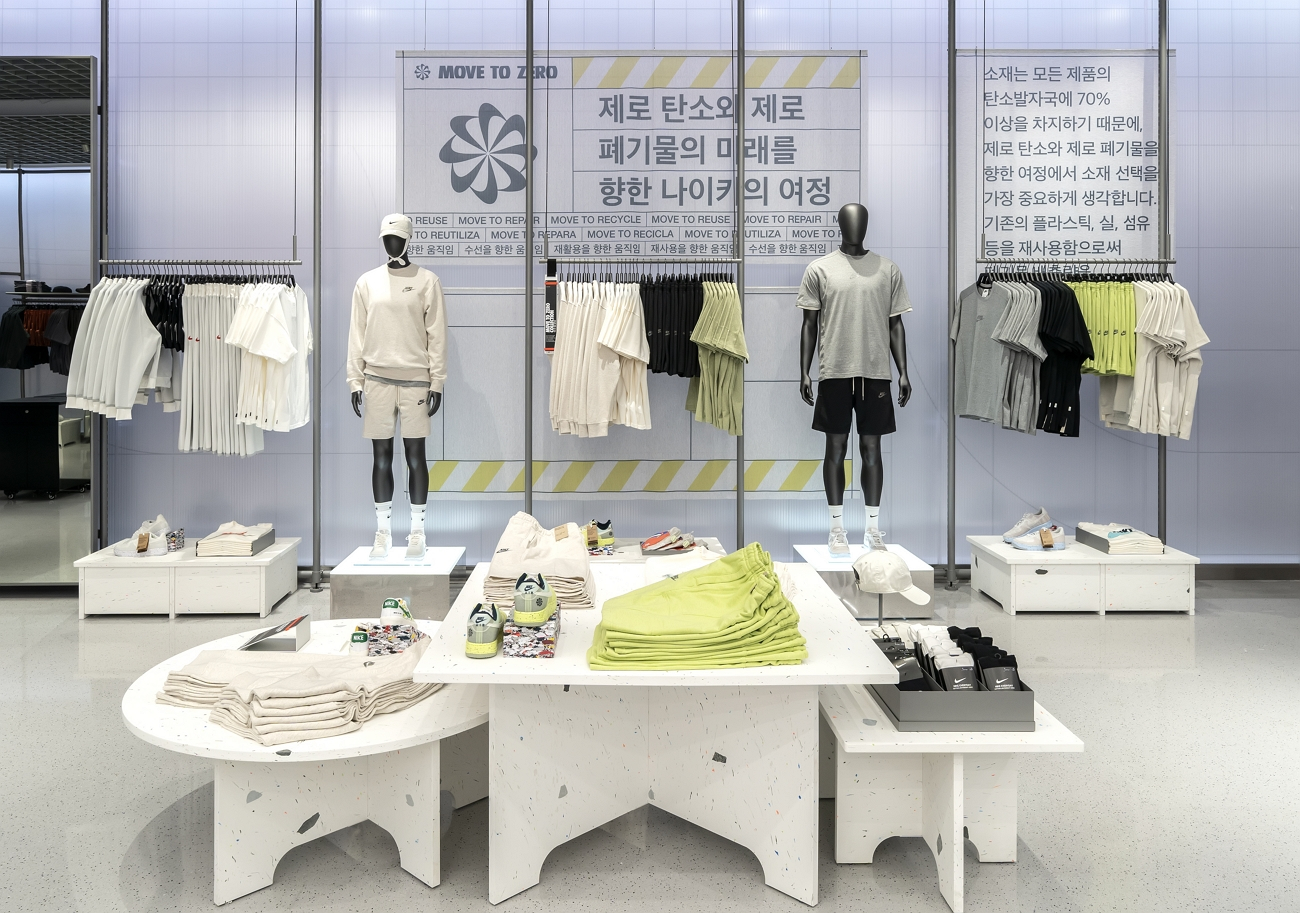 플랫팩 가구를 활용한 디스플레이