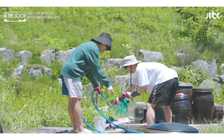 JTBC IN THE SOOP