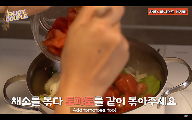 YouTube @엔조이커플