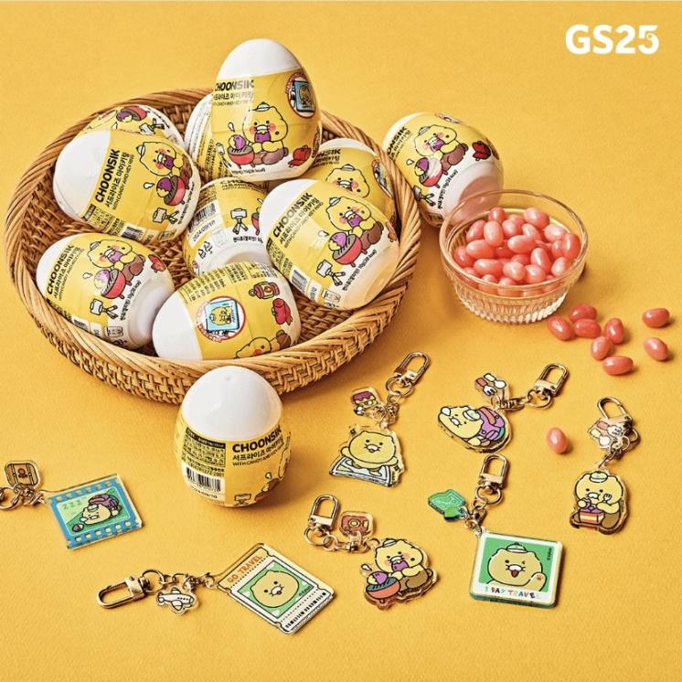 GS25, 7ELEVEN 춘식이 키링젤리 3천원. 춘식이 키링 1개를 득템할 수 있다.