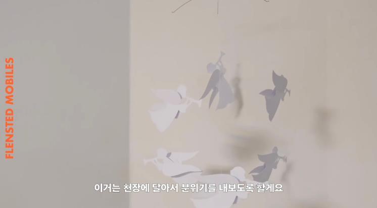 6명의 악기부는 천사들이 달려있는 모빌은 4만원대