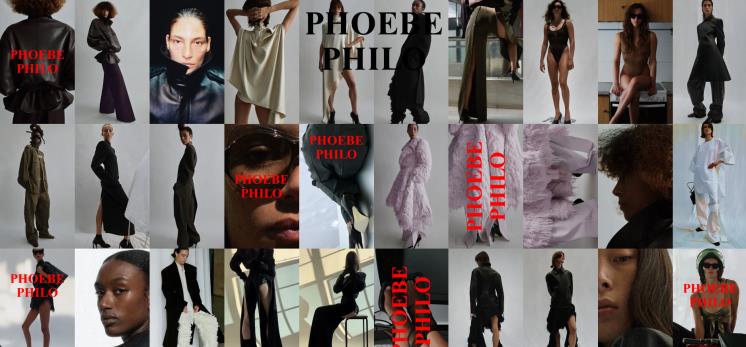 PhoebePhilo.com