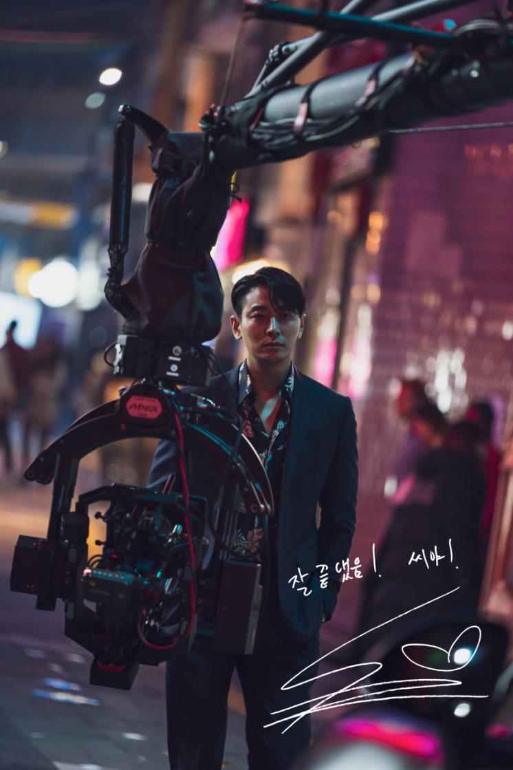 주지훈 / 콘텐츠웨이브