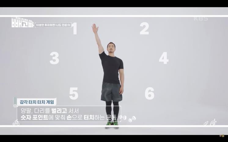 @KBS 빼고파
