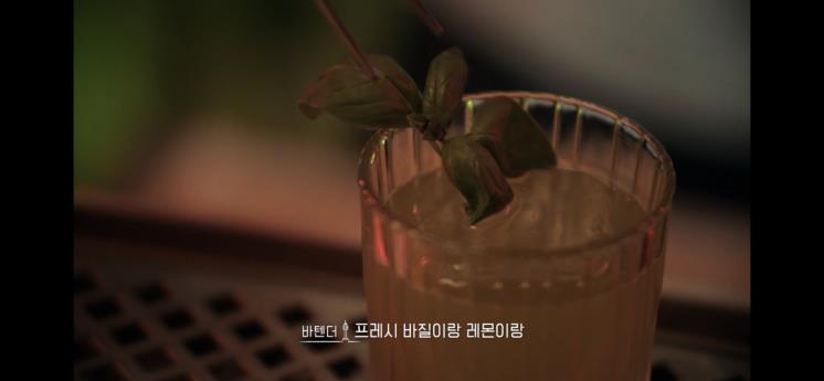 TVING <서울체크인> 캡처