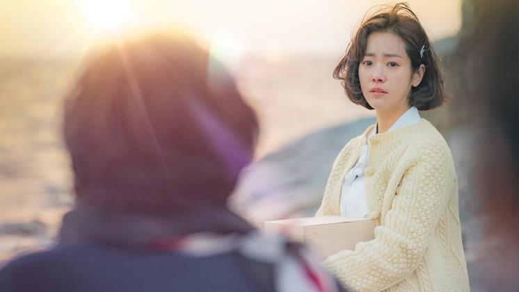 눈이 부시게 / 넷플릭스