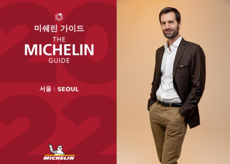 이미지 제공: 미쉐린 가이드 서울