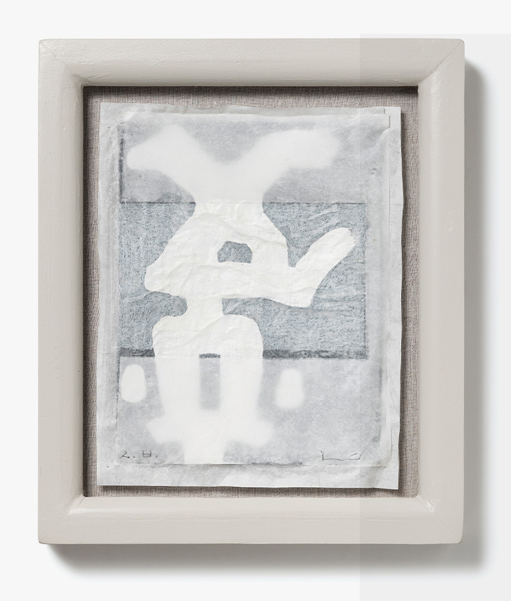 <Untitled ㅅ.ㅂ.>, 2017-2020, Acrylic, U.V.L.S. gel, mulberry paper on canvas_f, 41x34.8x6cm